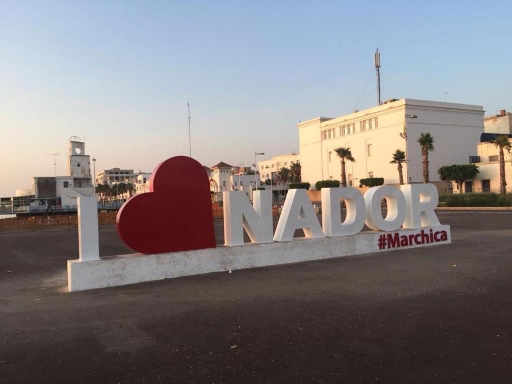 Apartment Hay Arrid Nador قرب فران دبي Exterior photo